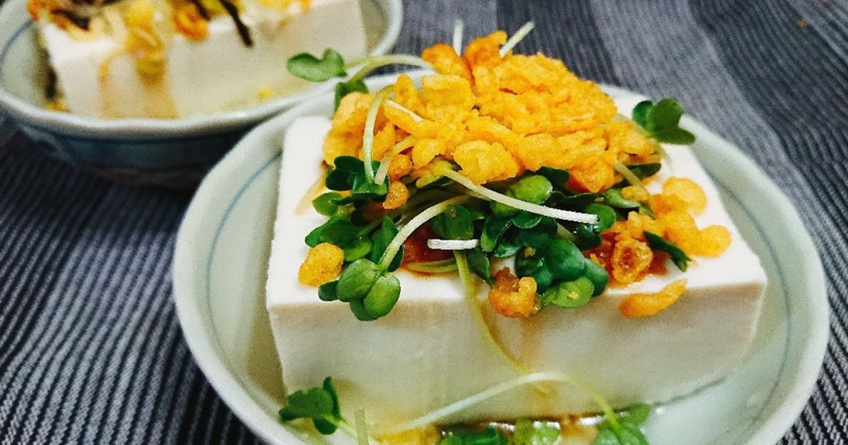 熱つ奴(あつやっこ) by みいわん 【クックパッド】 簡単おいしい