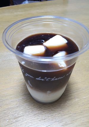 インスタ映えする2層のカフェ・オ・レ-レシピのメイン写真