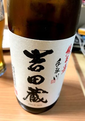 えっ!1分で出来るおつまみ(キムチ納豆)-レシピのメイン写真