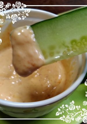味噌マヨーグルト-レシピのメイン写真