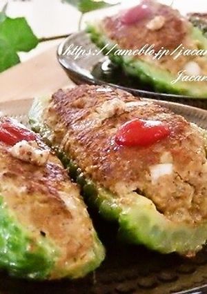 ゴーヤボートの肉詰め☆カレー風味-レシピのメイン写真
