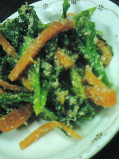 ごまごま野菜-レシピのメイン写真