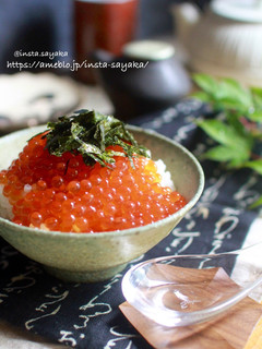 失敗なし!いくらの醤油漬け-レシピのメイン写真