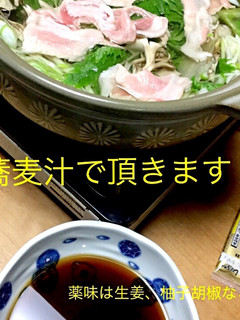 温シャブ 蕎麦つゆ-レシピのメイン写真