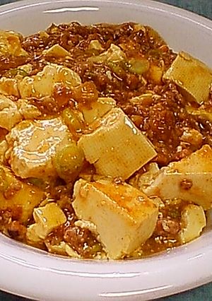 カレー麻婆豆腐-レシピのメイン写真