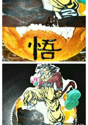ドラゴンボールタルト生地-レシピのメイン写真