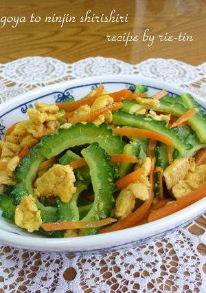 ☀ゴーヤと人参のしりしり☀チャンプルー-レシピのメイン写真