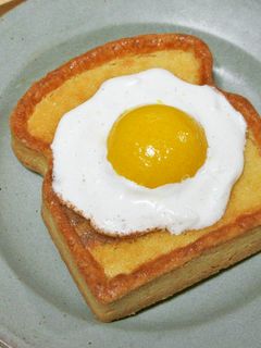 まるでトースト!…なかわいいタルト♪-レシピのメイン写真