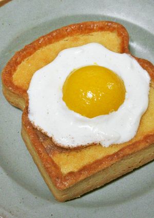 まるでトースト!…なかわいいタルト♪-レシピのメイン写真