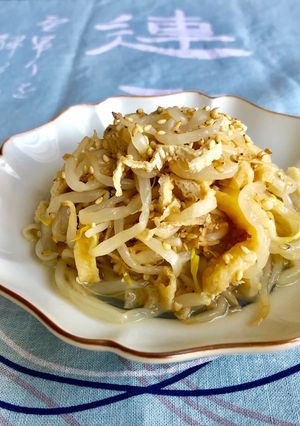 薄揚げともやしの酢の物＊胡麻風味-レシピのメイン写真
