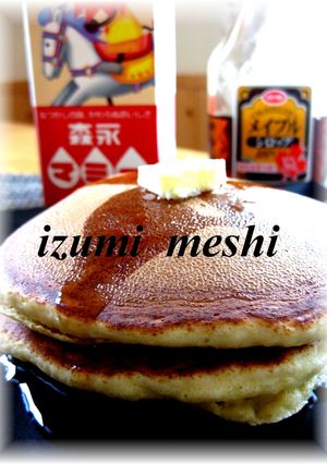 マミーでホットケーキ-レシピのメイン写真