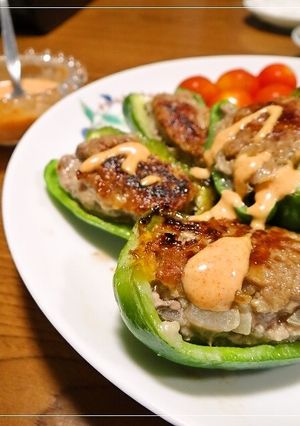 ピーマンの肉詰め✿キムマヨソース-レシピのメイン写真