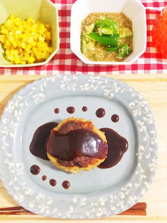 手抜き ハンバーグ-レシピのメイン写真