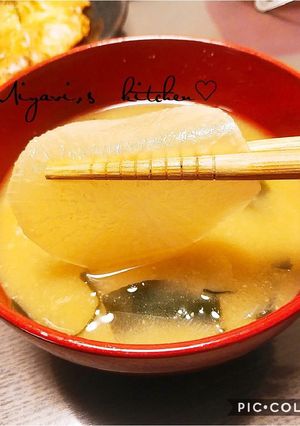 ひらひら大根のお味噌汁♡-レシピのメイン写真