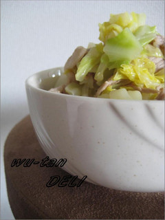 豚肉とキャベツの煮浸し-レシピのメイン写真