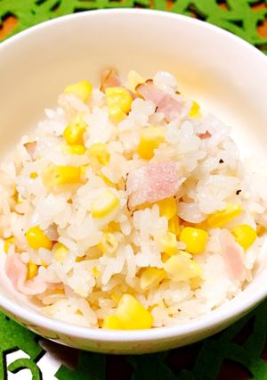 とうもろこしたっぷりベーコーンご飯♡♡♡-レシピのメイン写真