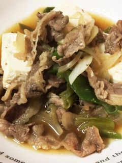 肉豆腐-レシピのメイン写真
