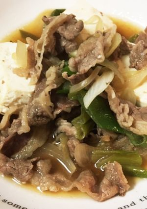 肉豆腐-レシピのメイン写真