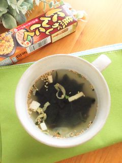 焦がしにんにくわかめスープ-レシピのメイン写真