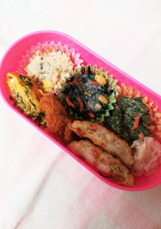 ほうれん草とチーズの卵焼き-レシピのメイン写真