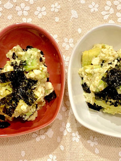 すりゴマで♪アボカド豆腐和え-レシピのメイン写真