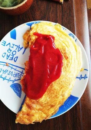 大きめオムライス★☆-レシピのメイン写真