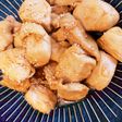 簡単!鶏肉の甘辛コチュジャン炒め