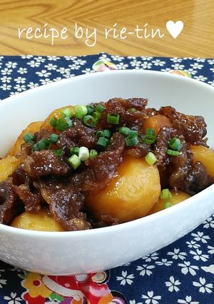 ♔THE・肉じゃが！ (煮っころがし)♔-レシピのメイン写真