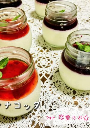 ジャムで美味しいパンナコッタ♡♡-レシピのメイン写真