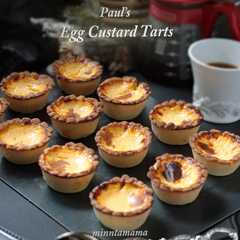 รูปของ Paul’s エッグカスタードタルト