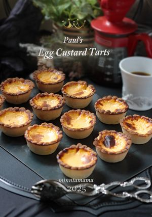 Paul’s エッグカスタードタルト-レシピのメイン写真