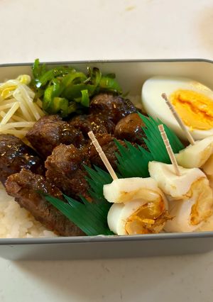 息子♡弁当No.258-レシピのメイン写真