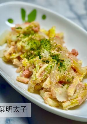 白菜明太子-レシピのメイン写真