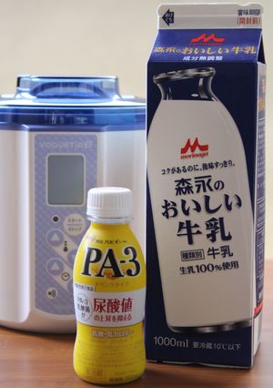 PA-3ドリンクで簡単！ヨーグルト-レシピのメイン写真