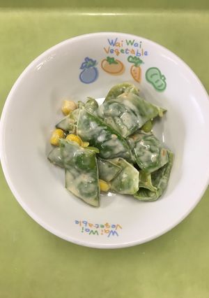 【保育園給食】モロッコいんげんの味噌マヨ-レシピのメイン写真