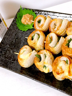 薫のバーニャカウダ 梅にんにくとちくわ-レシピのメイン写真