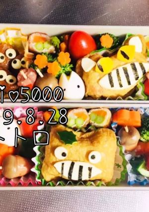 簡単 トトロ ネコバス アニメ ジブリ-レシピのメイン写真