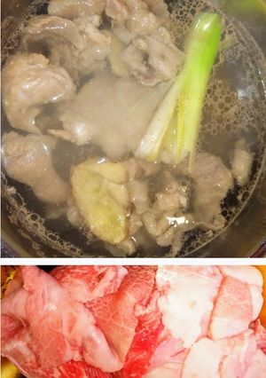 牛すじ下ごしらえ-レシピのメイン写真