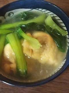 肉団子の油揚げ包みの中華スープ-レシピのメイン写真