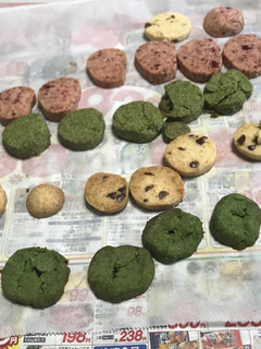 4色のアイスボックスクッキー-レシピのメイン写真