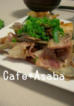 ごぼうとベーコンのオイマヨしょうゆ炒め-レシピのメイン写真