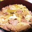 親子うどん