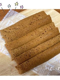 新潟名物-ぽっぽ焼き--レシピのメイン写真