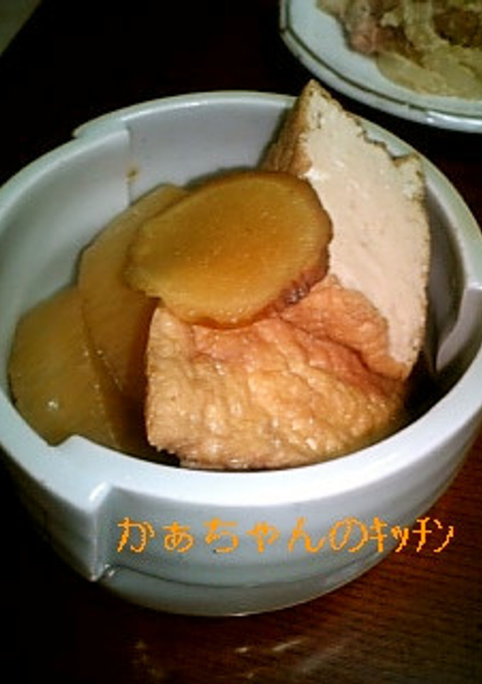 大根＆厚揚げのしょうが風味さっぱり煮-レシピのメイン写真