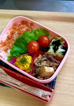毎日お弁当♪牛肉厚揚げ甘辛炒め煮-レシピのメイン写真