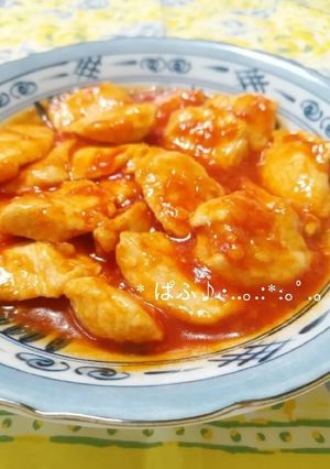 節約レシピ✴鶏胸肉でチリソース煮-レシピのメイン写真