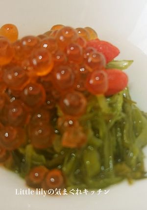 いくらとめかぶの和え物-レシピのメイン写真