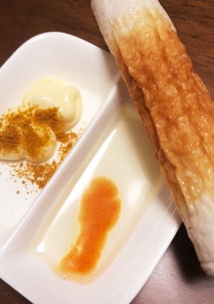即席おつまみ ちくわ カレー タバスコ-レシピのメイン写真