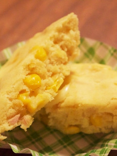 レンジで簡単!米粉のカレー蒸しパン-レシピのメイン写真