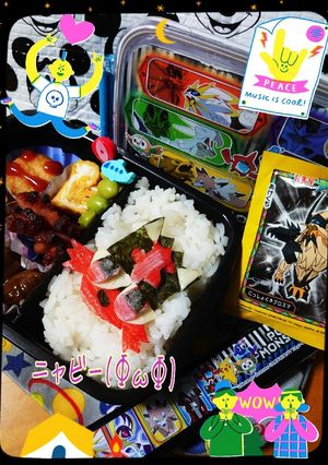 ニャビー(ФωФ)-レシピのメイン写真